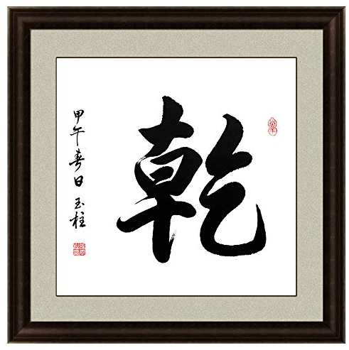 1-20122R22KEQ.png